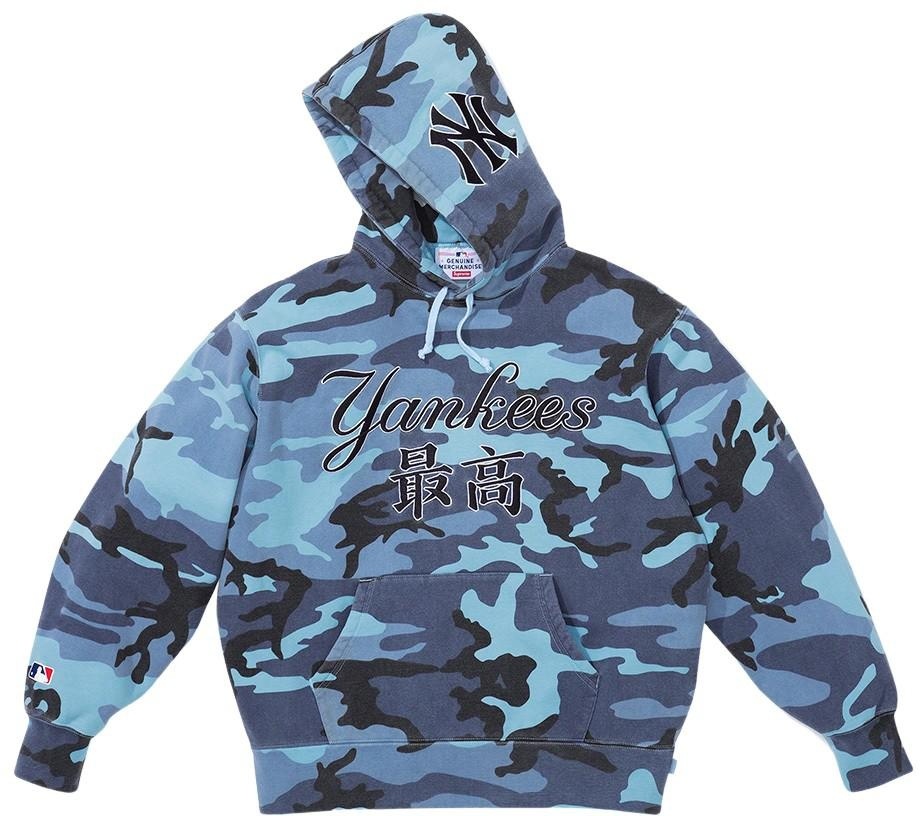 Supreme®/New York Yankees™ Kanji Hooded Sweatshirt view 17